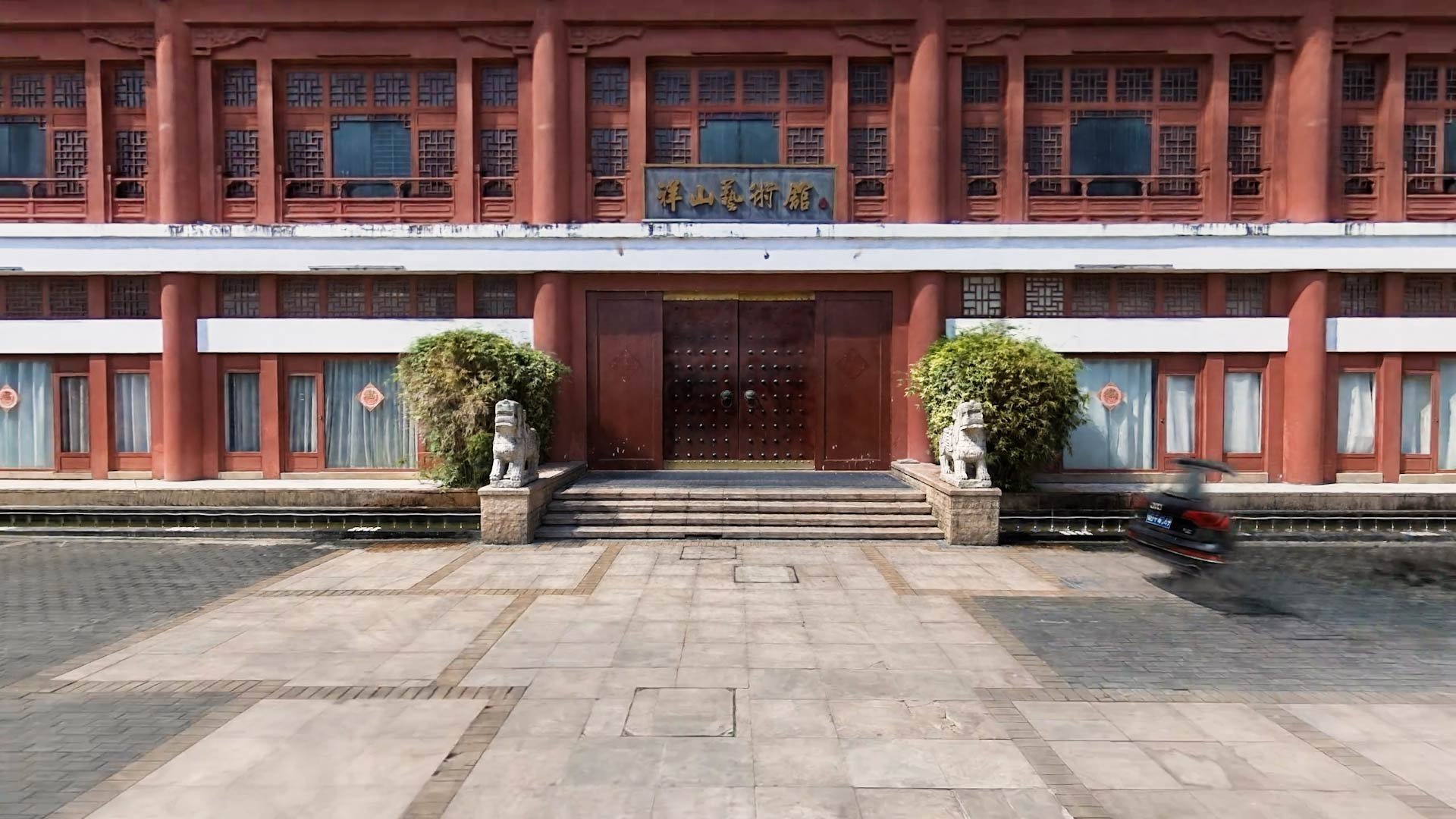 3D高斯模型