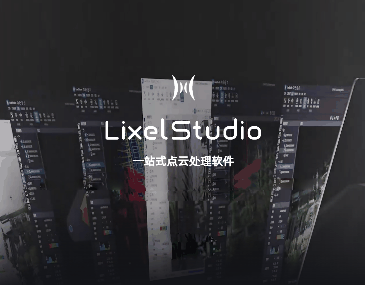 LixelStudio