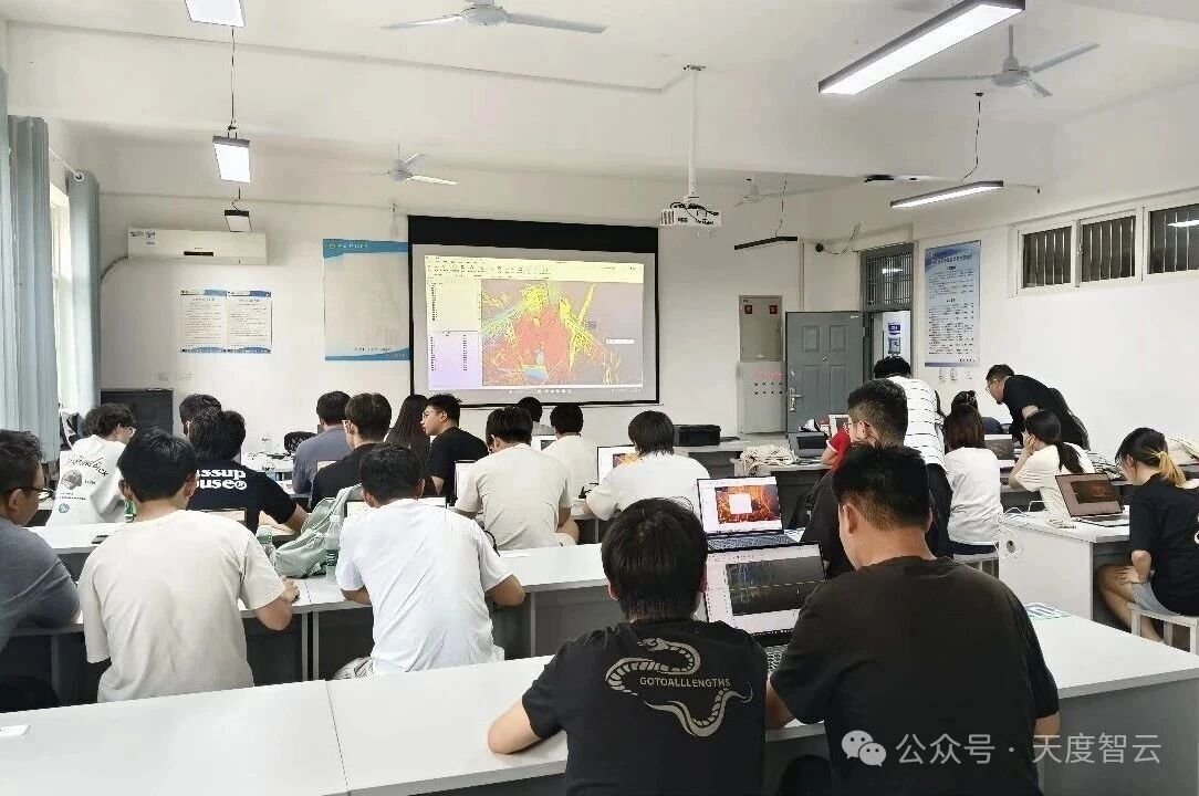 产教融合｜天度智云与西安科技大学共建三维扫描特色课程