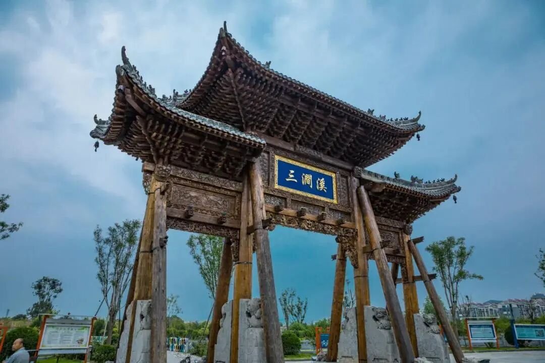 三涧溪村古地道重现历史脉络！